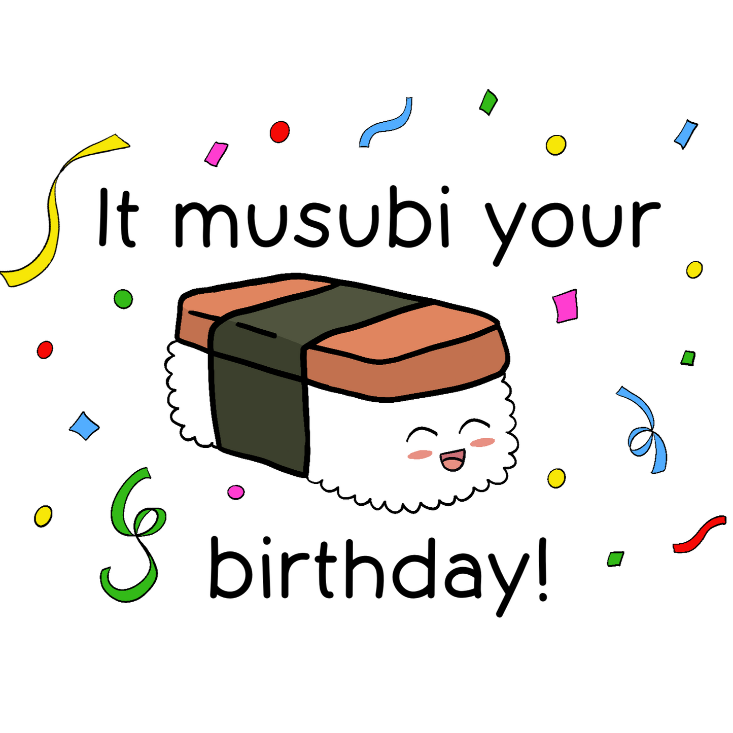 Musubi Birthday Card